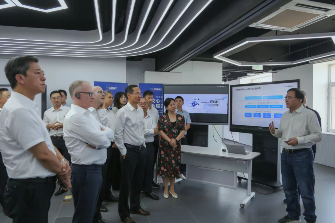 1066vip威尼斯(中国)受邀参加一汽-大众数字化转型体验日，“大决策”构建数智化开展新方向